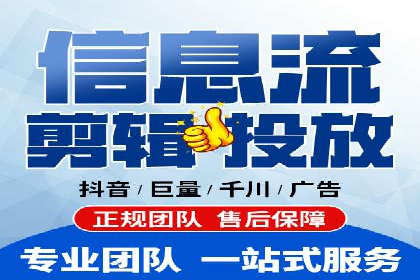 百度推广代理助力企业提升品牌影响力